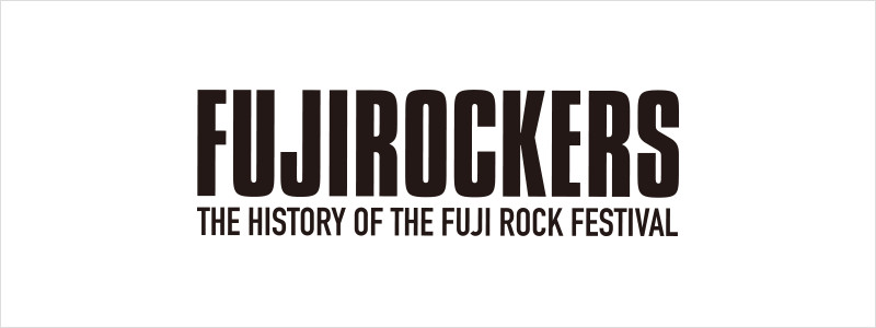 FUJI ROCKERS DVD