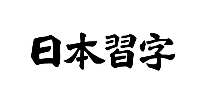 officialsupporter