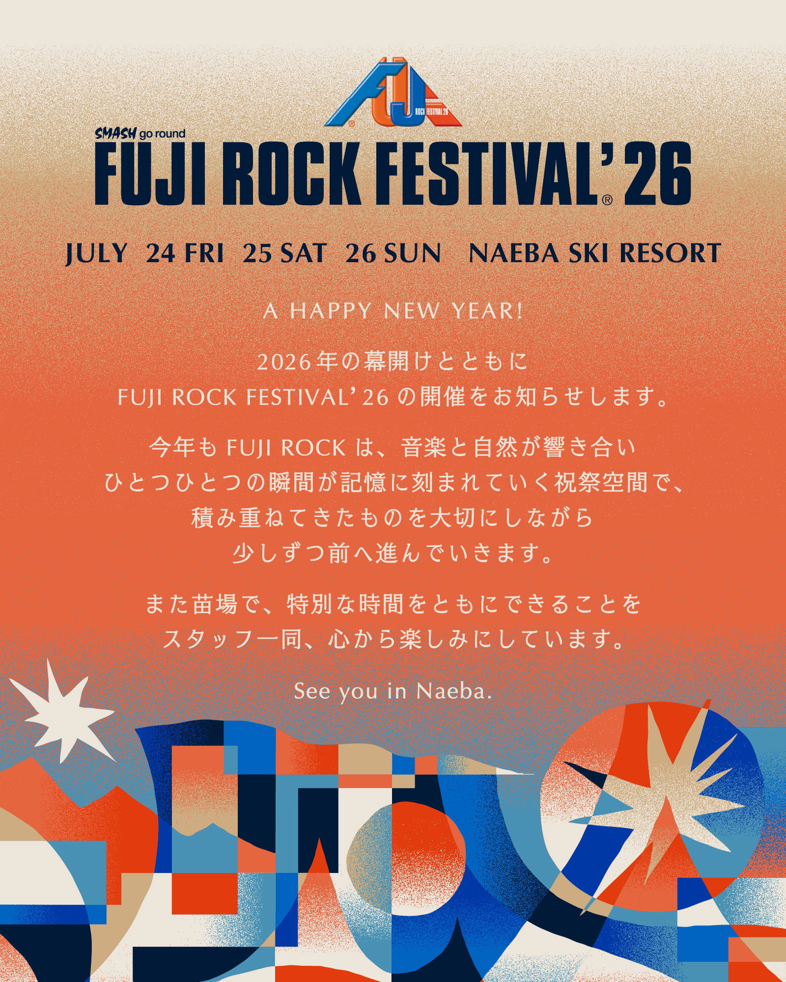 FUJI ROCK FESTIVAL'26 Message