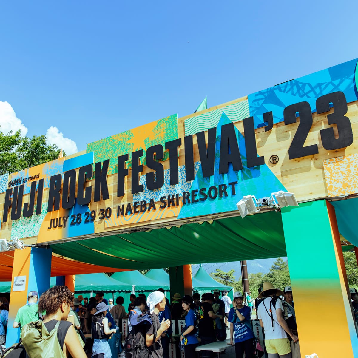 FUJI ROCK FESTIVAL '23｜フジロックフェスティバル '23