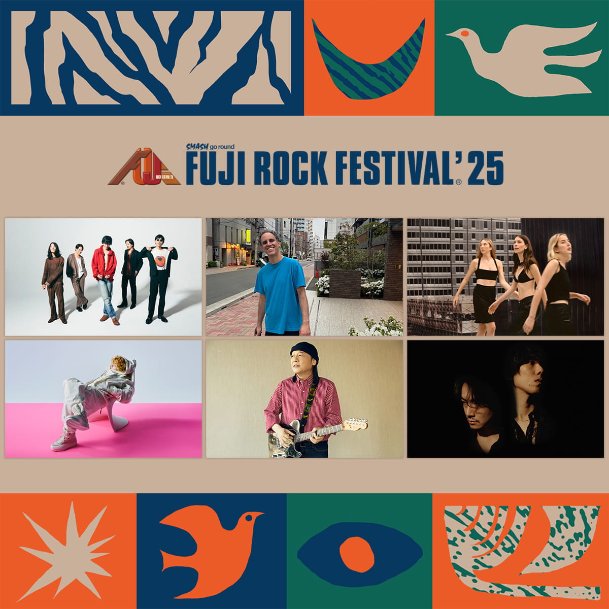 baby metal エロ FUJI ROCK FESTIVAL '25｜フジロックフェスティバル '25